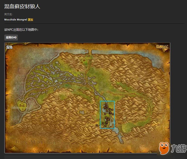 梦幻西游私服梦幻西游新区版本PVP战斗场景