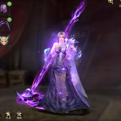 梦幻西游私服游戏截图4